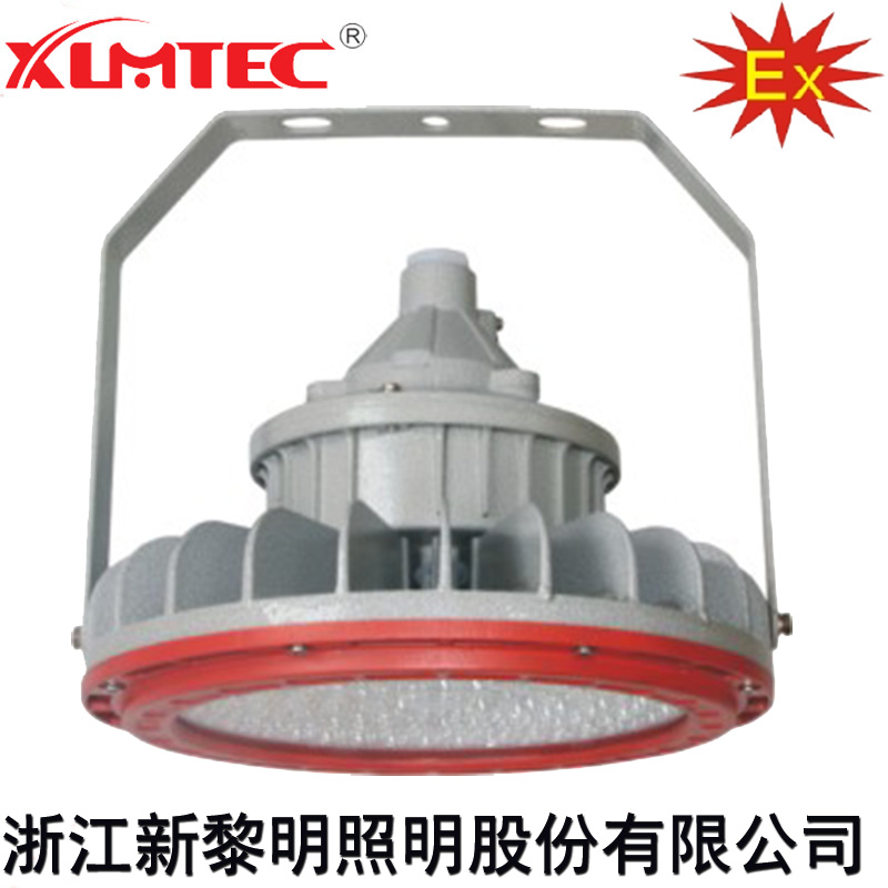 新利体育LED防爆灯100W