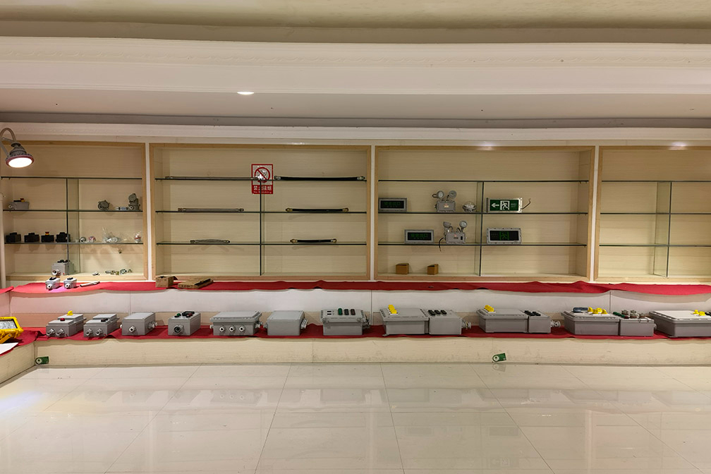 产品展厅